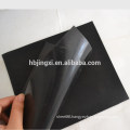 Black Plain SBR rubber sheet in Big Rolls